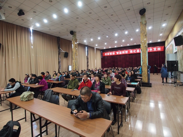 鸡八逼逼好想鸡八中关村益心医学工程研究院心脑血管健康知识大讲堂活动（第二期）